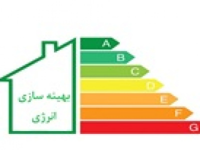 سقاب بعد از تاخیر چند روزه درباره رسوب ۳۱ هزار میلیارد تومانی توضیح داد!