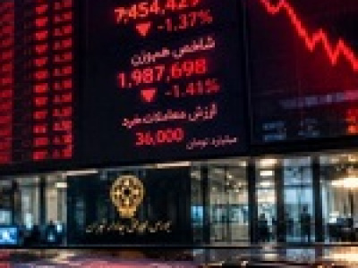 اصلاح دو روزه شاخص نشانه‌ افزایش ریسک بورس نیست/ هشدار دخالت در سودآوری پالایشی ها