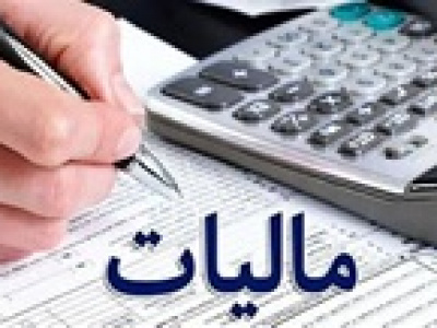 نحوه محاسبه مالیات مقطوع مشاغل خودرویی برای سال قبل مشخص شد