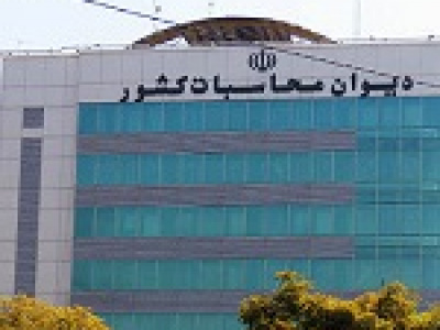 حکم محکومیت مدیران عامل فارس قطعی شد/ رد اعاده داد رسی
