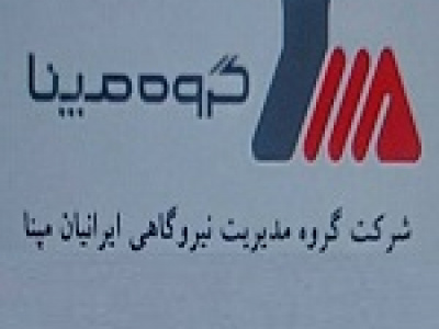 سود ۳۸ میلیارد تومانی ومپنا از واگذاری سهام و رشد پرتفوی بورسی