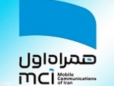 درآمد همراه ۹۳ درصد بیشتر شد و به ۱۳.۵ هزار میلیارد تومان رسید