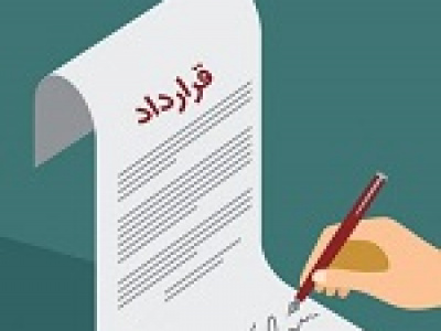 شگستر بابت احداث واحد ذخیره سازی و بارگیری گاز مایع قرارداد بست