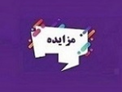 واگذاری بلوکی ۲۰.۲ درصد از سهام ۴ پالایشگاه باز هم بی نتیجه ماند