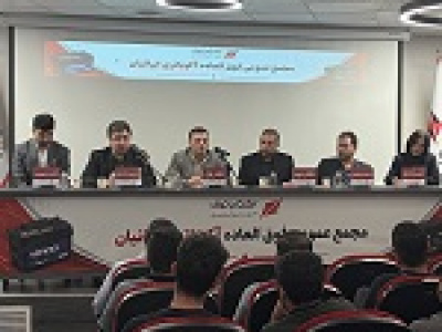 سال مالی شرکت تازه وارد آکو تغییر کرد / دلایل مهم