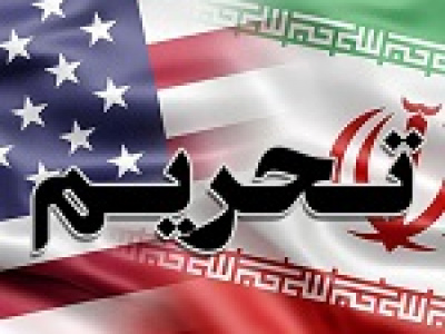 ایران خودرو، سایپا و ۶ شرکت دیگر تحریم شدند/ شمول راه آهن و رجا