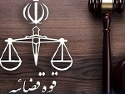 آخرین وضعیت پرونده رسایی، تراستی ها و رفع تعهد ارزی
