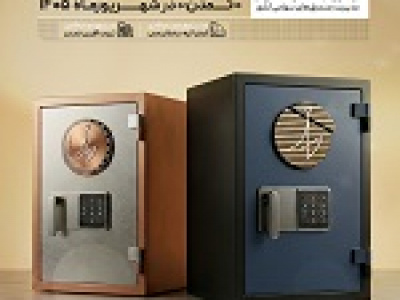 رشد ۱۵ درصدی صندوق‌های سهامی تمدن در شهریور ۱۴۰۵