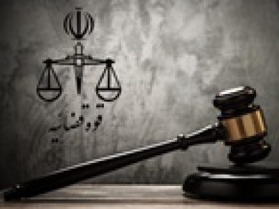 تسویه مطالبات ۵۷۹ میلیارد تومانی بانک حاضر در فرابورس