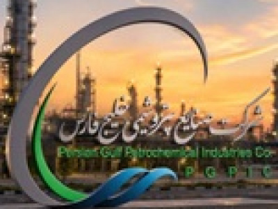 رکورد فروش محصول زیرمجموعه های فارس شکسته شد