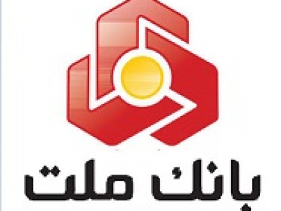 توضیح کوتاه وبلمت درباره دلایل تغییر سرفصل هزینه تسهیلات دریافتی از بانک مرکزی