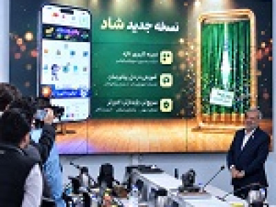 همراه اول از نسخه ارتقاء یافته سوپراپلیکیشن شاد رونمایی کرد