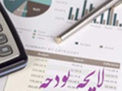 رئیس سازمان برنامه و بودجه ۳ اولویت دولت و مجلس را اعلام کرد