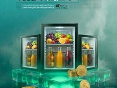 آغاز پویش تامین مالی جمعی شرکت تکران مبرد در سکوی آی‌ بی‌ کراد