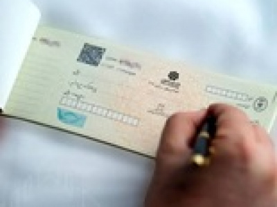 بانک مرکزی رمز یک‌ بار مصرف در انتقال چک را اجباری کرد