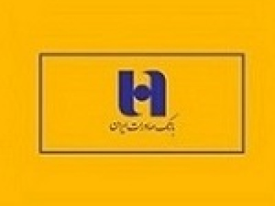 سود هر سهم بانک صادرات ۴۵۷۰ درصد جهش کرد
