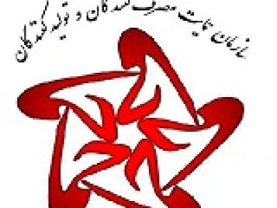 توجیه گرانی محصولات ایران خودرو و وعده پیش نویس شیوه جدید قیمتگذاری!