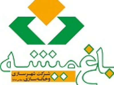 بانک سپه فروشنده بلوک ۵۵.۴ درصد سهام شرکت انبوه ساز شد