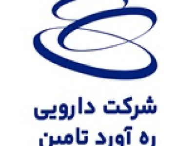 آتش سوزی مشکلی در تولید شرکت دارویی ایجاد نکرد