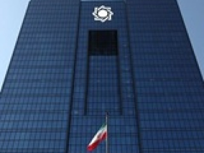 بانک مرکزی فایل صوتی مربوط به بانک‌ های خصوصی را جعلی دانست!