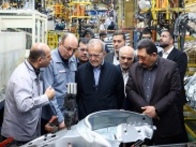 پزشکیان در بازدید از خط تولید سایپا وعده حمایت از صنعت خودرو داد