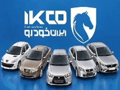 ایران خودور از سال آینده تولید موتورهای XU۷ و TU۳ را متوقف خواهد کرد
