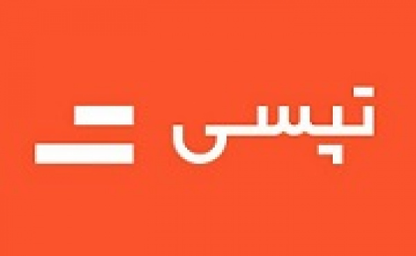 توضیح تپسی درباره آخرین وضعیت افزایش سرمایه ۷۱۲ درصدی