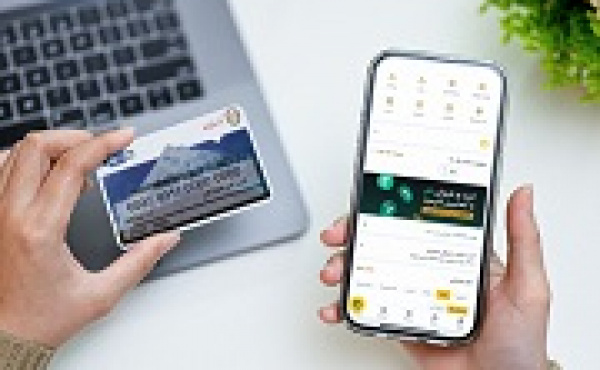 کدام صرافی کمترین کارمزد خرید تتر را دارد؟