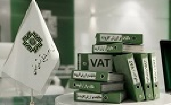 بانک‌ها با بخشنامه مالیاتی ملزم به واگذاری املاک و سهام مازاد شدند