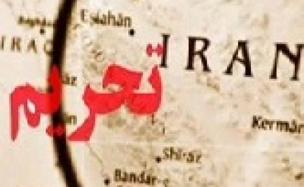 آمریکا شبکه نفتی ایران را تحریم کرد و ۱۳۰ میلیون دلار از دارایی دیجیتال را بست !