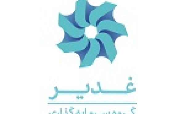 مهمترین برنامه های وغدیر اعلام شد: از عرضه اولیه سه زیرمجموعه تا توسعه پروژهها