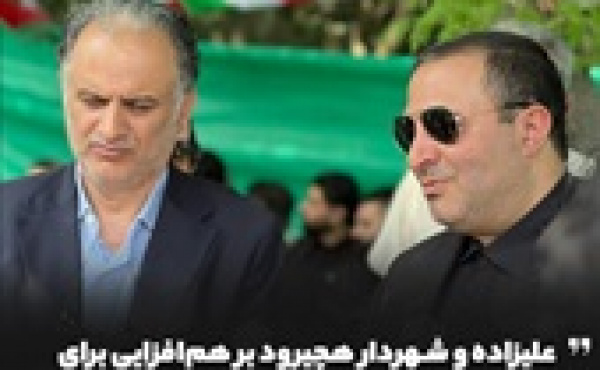 تاکید مدیرعامل ثمسکن و شهردار هچیرود بر همافزایی توسعه سرمایهگذاری ها
