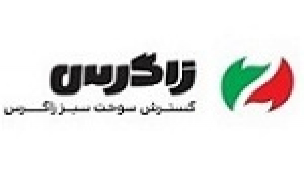 تصویب صورت های مالی ۱۴۰۴ شگستر با توزیع سود ۱۰ ریالی