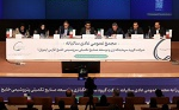 رشد ۱۰۰۰ درصدی سود نقدی پترول در مجمع سالانه