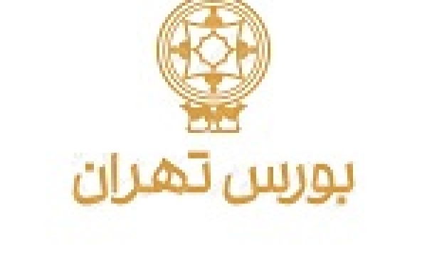 تصویب افزایش سرمایه بورس و تقسیم سود ۵۵ ریالی + سه عضو حقوقی جدید