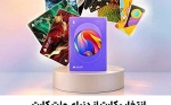 سفارش غیرحضوری و دریافت رایگان کارت های جدید بانک ملت از طریق دیما