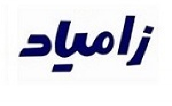 آخرین وضعیت سالن رنگ خزامیا و پیش بینی آغاز تولید تجاری محصولات