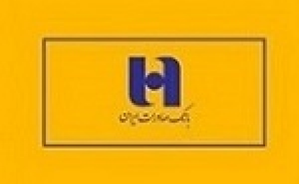 اعلام دلایل افزایش ۲۶ درصدی سود سه ماهه وبصادر
