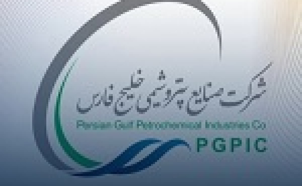زمان مجمع عادی بطور فوق العاده نوبت دوم فارس ۲۵ شهریور شد