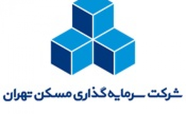 مزایده ملک تجاری - اداری ثتران در خیابان میرداماد شروع شد