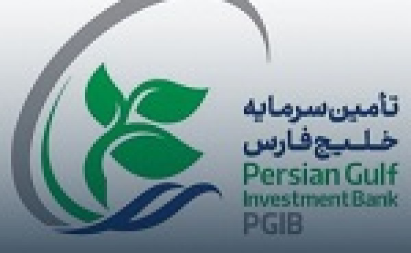 افزایش سرمایه ۱۰۰ درصدی تفارس تصویب شد