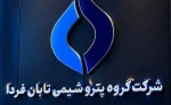 بزرگترین عرضه اولیه تاریخ بورس برای همه سهامداران با نقدینگی ۱۷ میلیون تومانی