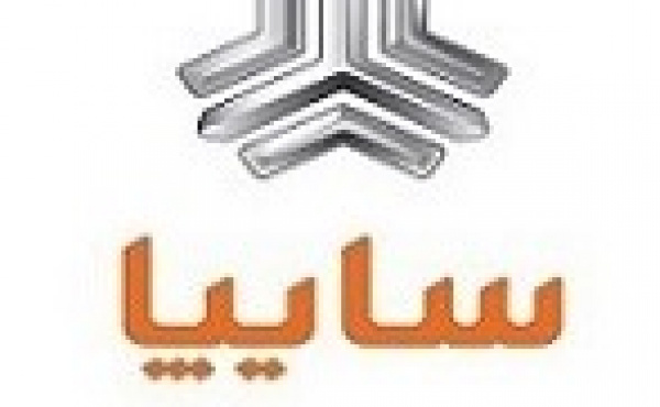 آغاز فروش فوق‌العاده دو محصول سایپا از ساعت ۱۴ امروز تا تکمیل ظرفیت