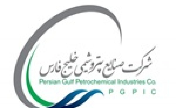 اعلام نیازهای فناورانه هلدینگ خلیج فارس در ۷ حوزه