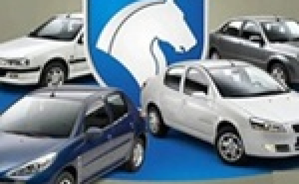 قیمت جدید ۲۵ محصول ایران خودرو با قیمت ۱.۲ تا ۲.۹ میلیارد تومانی