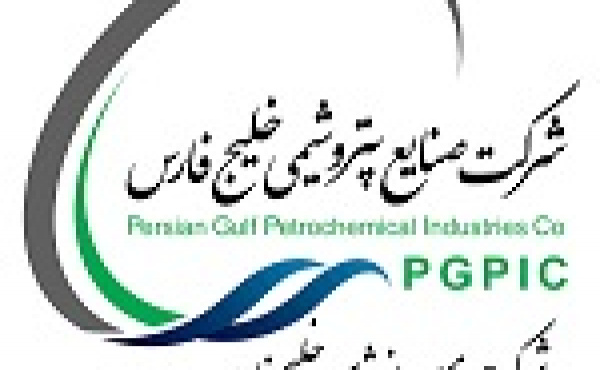 مبین با توضیح درباره آسیب به زیرساخت ها، پروژه آپادانا و ... آماده بازگشایی نماد شد