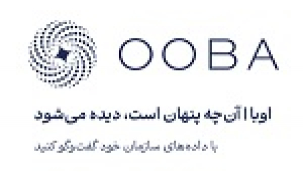 وقتی داده‌های سازمان پاسخ می‌دهند؛ اوبا راه تازه‌ای برای تحلیل داده