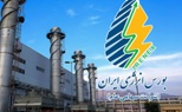 بورس انرژی برای نخستین‌ بار زمینه معامله گاز سبزوار را فراهم کرد