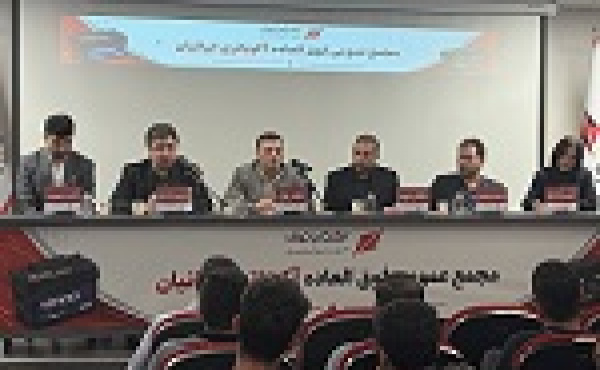 سال مالی شرکت تازه وارد آکو تغییر کرد / دلایل مهم