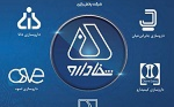 واکنش هلدینگ آینده پویا به توقف عرضه بلوک ۹۰.۵ درصدی شفا